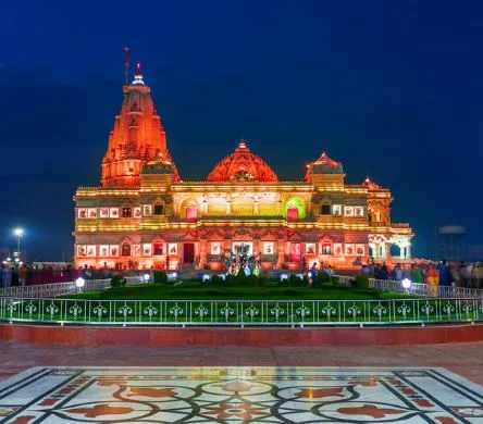Prem_Mandir
